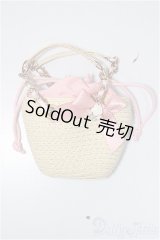 SD/OF：リボンかごバッグ/1/3　60ｃｍ　BJD　MJD　衣装　ドール用 A-25-10-29-325-NY-ZA