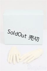 DIKADOLL/関節ハンド　60ｃｍサイズ/BJD　球体関節人形 A-25-10-29-350-NY-ZA