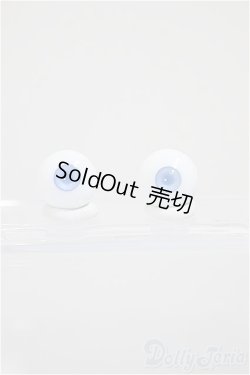 画像1: 14mm/グラスアイ/ドール用　アイ A-25-10-29-347-NY-ZA