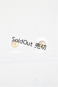 12ｍｍ/レジンアイ　Ash In Noon製/ドール用　アイ A-25-10-29-341-NY-ZA