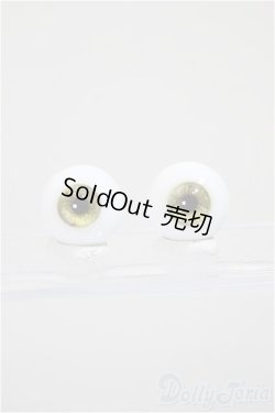 画像1: 16ｍｍ/石膏レジンアイ/ドール用　アイ A-25-10-29-344-NY-ZA