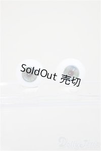 16mm/グラスアイ/ドール用　アイ A-25-10-29-339-NY-ZA