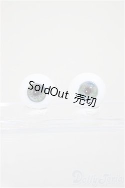 画像1: 16mm/グラスアイ/ドール用　アイ A-25-10-29-339-NY-ZA