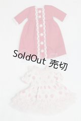 ミディブライス/OF:衣装/ファッションドール　衣装 A-26-02-25-072-NY-ZA