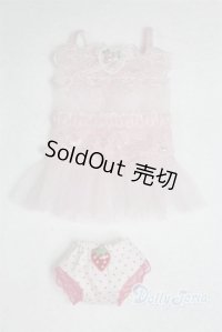 ミディブライス/OF:下着/ファッションドール　衣装 A-25-11-05-001-NY-ZA