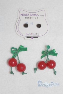 画像2: ミディブライス/OF:小物/ファッションドール　衣装 A-25-11-05-006-NY-ZA