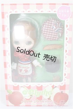 画像2: ミディブライス/アップル・ジャムリシャス/0 A-25-10-29-397-NY-ZA