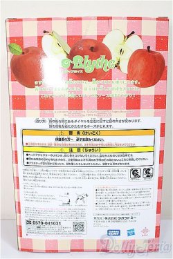 画像3: ミディブライス/アップル・ジャムリシャス/0 A-25-10-29-397-NY-ZA