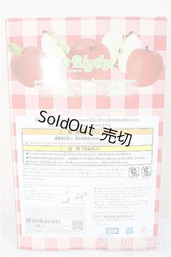 画像3: ミディブライス/アップル・ジャムリシャス/0 A-25-10-29-397-NY-ZA