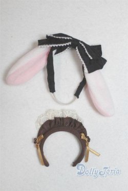 画像1: azoneピュアニーモ/OF:23cmサイズドール　小物/0 A-25-11-05-076-NY-ZA