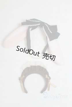 画像1: azoneピュアニーモ/OF:23cmサイズドール　小物/0 A-25-11-05-076-NY-ZA