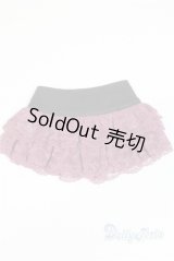 DD/OF:スカート/0 A-25-11-05-034-NY-ZA