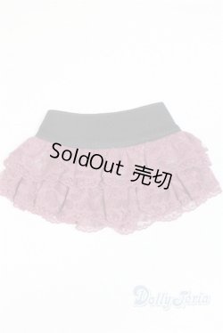 画像1: DD/OF:スカート/0 A-25-11-05-034-NY-ZA