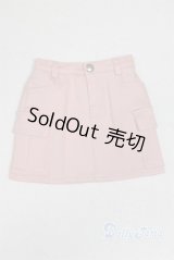 DD/OF:スカート/0 A-25-11-05-041-NY-ZA