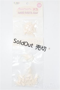 画像1: azone/ピュアニーモXS　パーツセット/0 A-25-11-05-236-NY-ZA