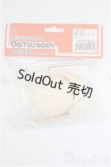 オビツ50/50-03ヘッド/ A-25-11-05-194-NY-ZA