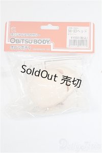 オビツ50/50-03ヘッド/ A-25-11-05-194-NY-ZA