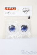 34ｍｍ/アクリルアイ　乙姫用/ドール用　アイ A-25-11-05-200-NY-ZA