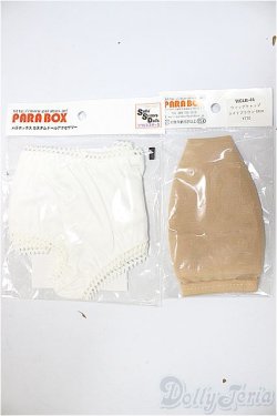 画像1: 乙姫サイズ/OF:小物/0 A-25-11-05-243-NY-ZA