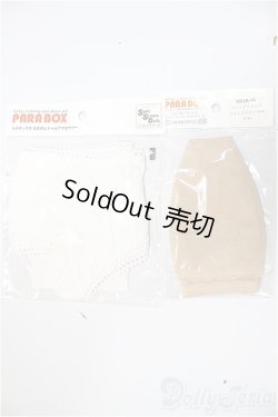 画像1: 乙姫サイズ/OF:小物/0 A-25-11-05-243-NY-ZA