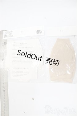 画像2: 乙姫サイズ/OF:小物/0 A-25-11-05-243-NY-ZA