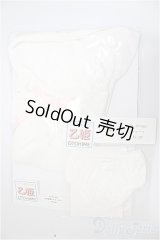 約乙姫サイズ/OF:衣装セット/0 A-25-11-05-240-NY-ZA