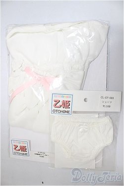 画像1: 約乙姫サイズ/OF:衣装セット/0 A-25-11-05-240-NY-ZA