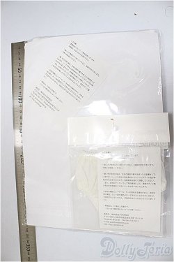 画像2: 約乙姫サイズ/OF:衣装セット/0 A-25-11-05-240-NY-ZA