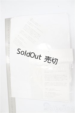 画像2: 約乙姫サイズ/OF:衣装セット/0 A-25-11-05-240-NY-ZA