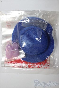 画像1: リカちゃん/OF:小物/ファッションドール　衣装 A-25-11-5-265-TN-ZA