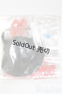 リカちゃん/OF:小物/ファッションドール　衣装 A-25-11-05-273-TN-ZA