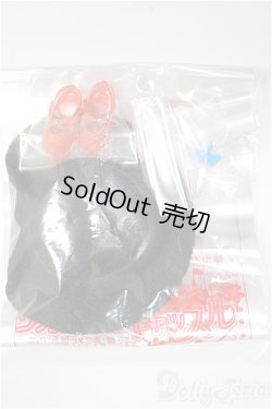 画像1: リカちゃん/OF:小物/ファッションドール　衣装 A-25-11-05-273-TN-ZA