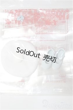 画像1: リカちゃん/OF:小物/ファッションドール　衣装 A-25-11-05-262-TN-ZA