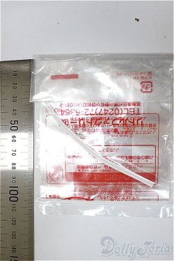 画像2: リカちゃん/OF:小物/ファッションドール　衣装 A-25-11-5-266-TN-ZA