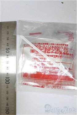 画像2: リカちゃん/OF:小物/ファッションドール　衣装 A-25-11-5-268-TN-ZA