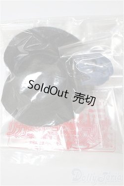 画像1: リカちゃん/OF:小物/ファッションドール　衣装 A-25-11-05-263-TN-ZA