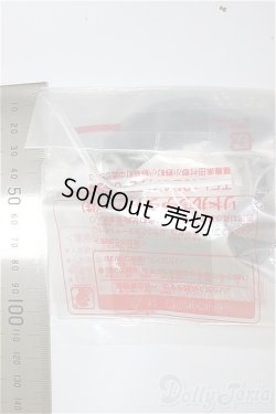 画像2: リカちゃん/OF:小物/ファッションドール　衣装 A-25-11-05-263-TN-ZA