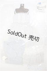 SD/OF:ゆるニット＆キャミワンピセット/BJD　球体関節人形 A-25-11-05-255-TN-ZA