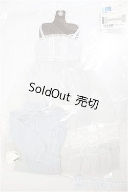 画像1: SD/OF:ゆるニット＆キャミワンピセット/BJD　球体関節人形 A-25-11-05-255-TN-ZA