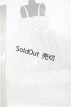 画像2: SD/OF:ゆるニット＆キャミワンピセット/BJD　球体関節人形 A-25-11-05-255-TN-ZA