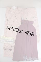 azone/OF:AZO2桜舞う振袖＆袴set/0 A-25-11-05-207-TN-ZA