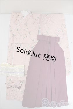 画像1: azone/OF:AZO2桜舞う振袖＆袴set/0 A-25-11-05-207-TN-ZA