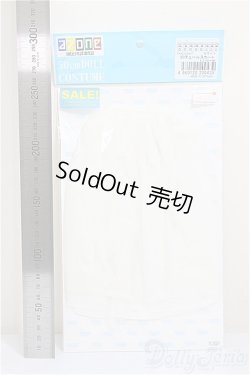 画像2: azone/OF:50チュールスカート/0 A-25-11-05-209-TN-ZA