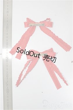 画像2: SD/OF:小物/1/3　60ｃｍ　BJD　MJD　衣装　ドール用 A-25-11-05-211-TN-ZA