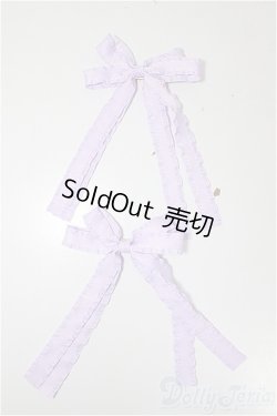 画像1: SD/OF:小物/1/3　60ｃｍ　BJD　MJD　衣装　ドール用 A-25-11-05-210-TN-ZA