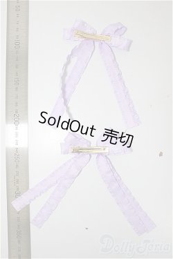 画像2: SD/OF:小物/1/3　60ｃｍ　BJD　MJD　衣装　ドール用 A-25-11-05-210-TN-ZA