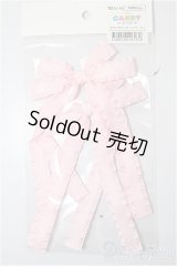 SD/OF:小物/1/3　60ｃｍ　BJD　MJD　衣装　ドール用 A-25-11-05-214-TN-ZA