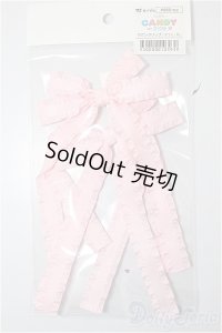 SD/OF:小物/1/3　60ｃｍ　BJD　MJD　衣装　ドール用 A-25-11-05-214-TN-ZA