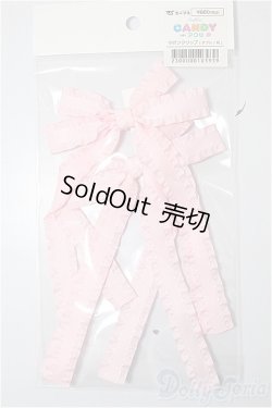 画像1: SD/OF:小物/1/3　60ｃｍ　BJD　MJD　衣装　ドール用 A-25-11-05-214-TN-ZA