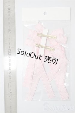 画像2: SD/OF:小物/1/3　60ｃｍ　BJD　MJD　衣装　ドール用 A-25-11-05-214-TN-ZA